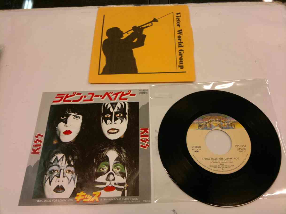 KISS - I WAS MADE FOR LOVIN´YOU - JAPAN
